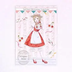 バンドリ スイパラ 豊川祥子 ポストカード - メルカリ
