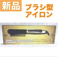 kiwa様 リクエスト 2点 まとめ商品