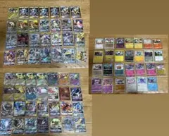 U*様 ポケモンカードゲーム 大量まとめ売り U*様 ポケモンカード 大量まとめ売り - メルカリ