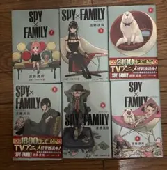 SPY×FAMILY スパイファミリー 漫画 6冊セット