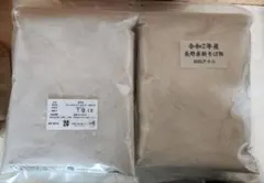 令和7年産 長野県産そば粉800g 保存に便利なチャック付き!!12月10日製粉