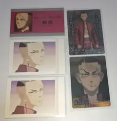 東京リベンジャーズ 鶴蝶 カード、ステッカー まとめ売り