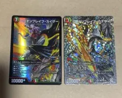 デュエルマスターズ ミリオンブレイブカイザー 4枚セット - メルカリ