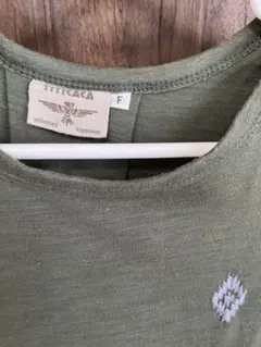 しほりん様 リクエスト 2点 まとめ商品