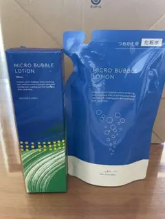 マキアレイベル 薬用マイクロバブルローション 100mL
