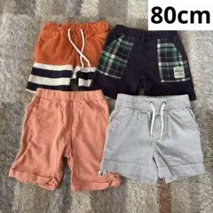 ベビー服 ハーフパンツ 4点セット