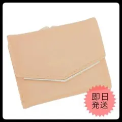 【新品•未使用品】レディース 三つ折り 財布 ミニウォレット 小銭入れ ベージュのサムネイル