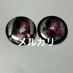 alien stage エイリアンステージ　AaD 缶バッジ　ミジ　MIZI