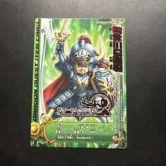 Item thumbnail for item b5557eaa-b29b-4e8a-9f15-e7233820f64e