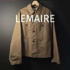 2026年最新】LEMAIRE ミリタリージャケットの人気アイテム - メルカリ
