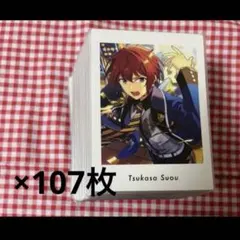 あんスタ　ぱしゃっつ　朱桜司　107枚