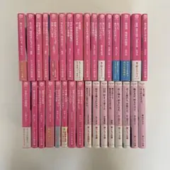 野いちご 小説 文庫 32冊 セット