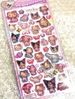 うるちゅるポップシール　日焼けキティ　サンリオ