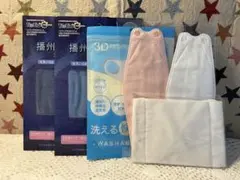 【新品】デニムマスク　その他マスク合計6枚セット