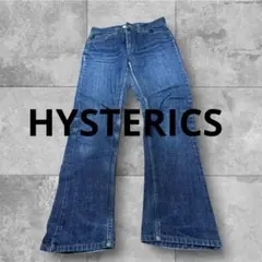 HYSTERICS デニム ジーンズのサムネイル