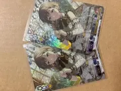 運命の一枚 高松燈 BDR 2枚