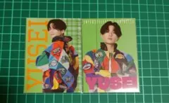 2025年最新】八木勇征 フォトカードの人気アイテム - メルカリ