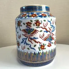 Item thumbnail for item b434d251-2c41-4479-9756-f6a15f631f88