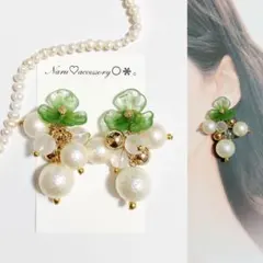 【228】グリーンマーブルフラワー　ランダムビーズ　パール　ピアス　イヤリング