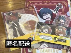 サカモトデイズ　タイトーくじ　南雲　4点セット　②