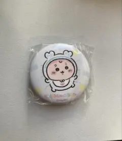 ちいかわベビー おねんね缶バッジ カニちゃん 古本屋さん