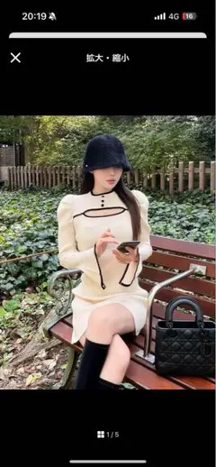 ❤︎正規品❤︎ Darich パイピングボタンニットミニワンピース アイボリー