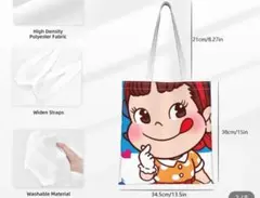 Item thumbnail for item 0ee3d519-ce26-4637-ae77-9749e09a4a2b