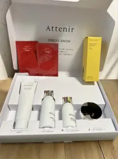 2026年最新】アテニア attenirの人気アイテム - メルカリ