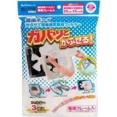 Item thumbnail for item 2ae1af56-14d7-4285-86f9-dc2149c4458f