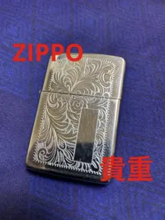 送料込み 勲八等瑞宝章 ZIPPO ライター - メルカリ