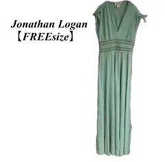 スモック刺繍✨Jonathan Logan【FREEsize】ミント　マキシ丈