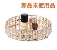 【新品未使用品】収納トレイアクセサリー収納 玄関小物置き ガラス底部