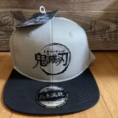 2026年最新】鬼滅の刃キャップの人気アイテム - メルカリ