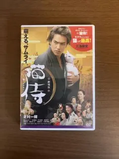 Item thumbnail for item ebeea197-dc33-4328-922c-623cfdead50a