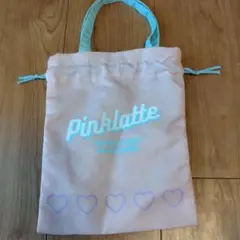 ピンクラテ　巾着