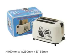 2025年最新】ヒステリック グラマー トースターの人気アイテム