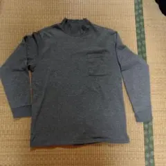 Item thumbnail for item ee8251b2-26aa-468a-a0d9-a5c9b561cf0b