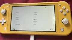 2026年最新】nintendo switch lite イエローの人気アイテム - メルカリ