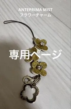 Item thumbnail for item a5978659-a886-4eca-a80e-d9332d46e0e6