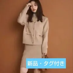 新品 タグ付き アプワイザーリッシェ ラメカーデ ミニニットアップ