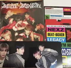 NEXZ Beat Boxer トレカ BEAT ver スペシャル ZOO