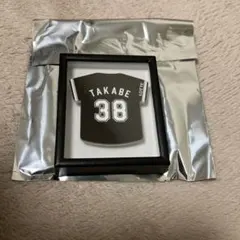 マリーンズ　ファンフェスタ　ユニ型マグネット　 髙部瑛斗選手