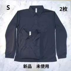 glimmer グリマー ドライ　ポロシャツ ネイビー　2枚 　S　M