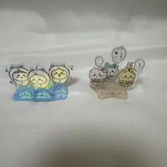 ちいかわ　アクリルスタンド　2台