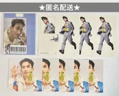 SEVENTEEN ドギョム　セット