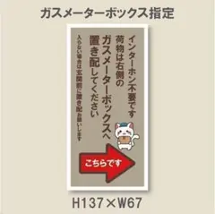 ひー様 リクエスト 2点 まとめ商品