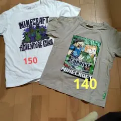 Minecraft Tシャツ 2枚セット 140 150