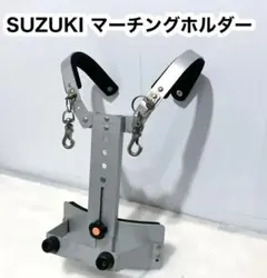 Item thumbnail for item 45628b18-3cf3-4bc8-bb34-a8a282a1d37c