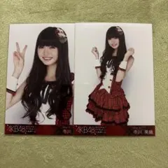 AKB48 市川美織 生写真 2枚セット - メルカリ