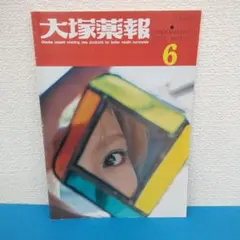 Item thumbnail for item c5bc0697-7de5-42c9-a7dd-5a512a60da79